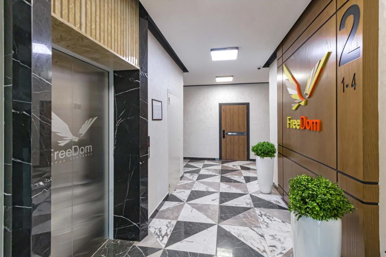 Aisali Apartment *